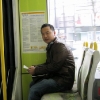 On the tram